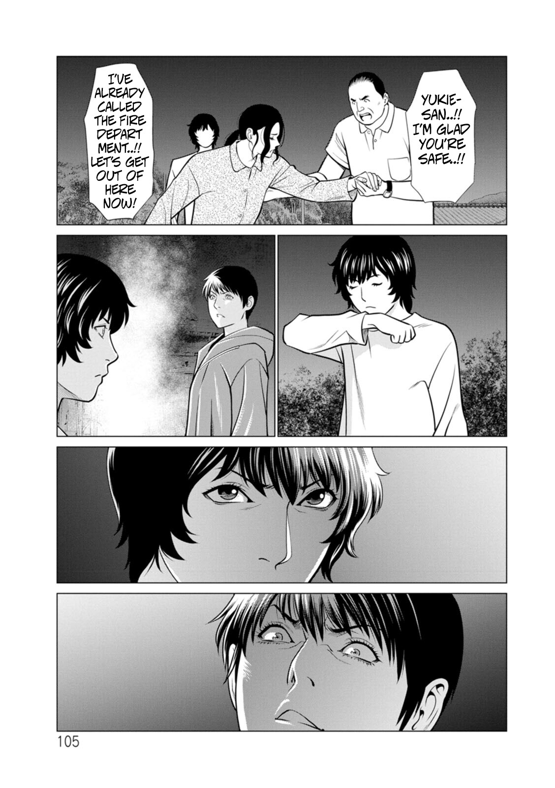 Hentai Manga Comic-The Garden of Purgatory 2-Read-101